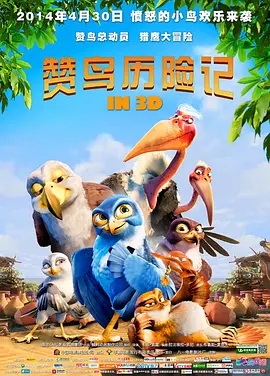 亚洲欧洲国产一区